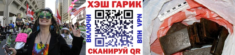 Гашиш Premium  Мценск 