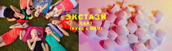 mdma Кукмор