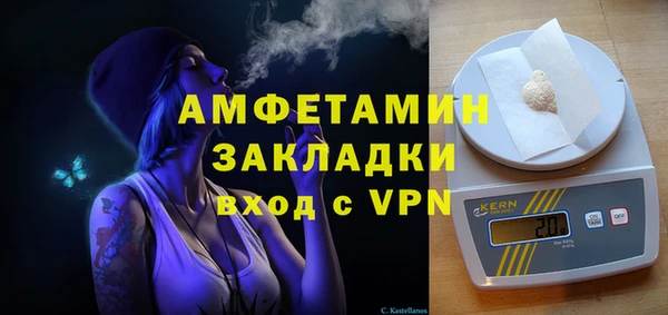 гидропоника Куйбышев