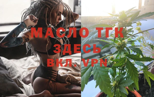 mdma Кукмор