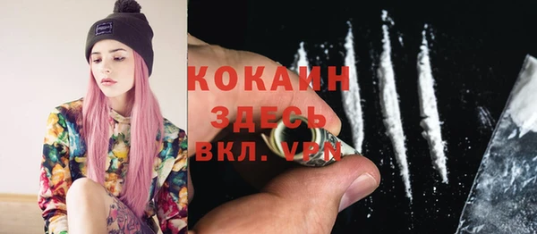 гидропоника Куйбышев