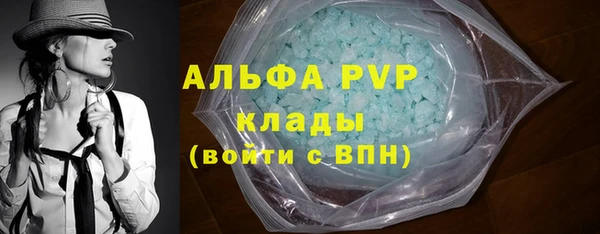 mdma Кукмор