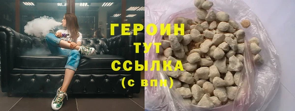 гидропоника Куйбышев