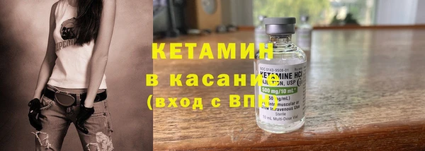 mdma Кукмор