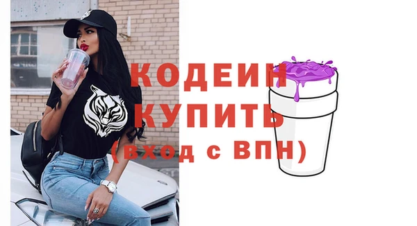 mdma Кукмор