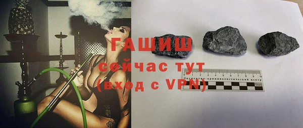 mdma Кукмор
