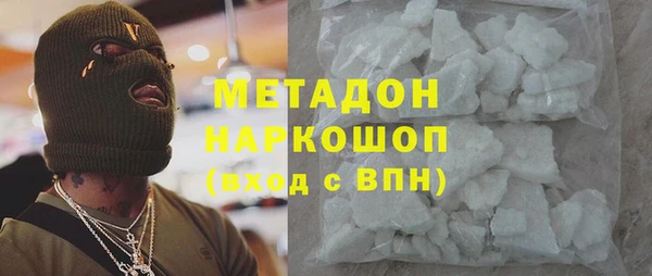 меф Краснотурьинск