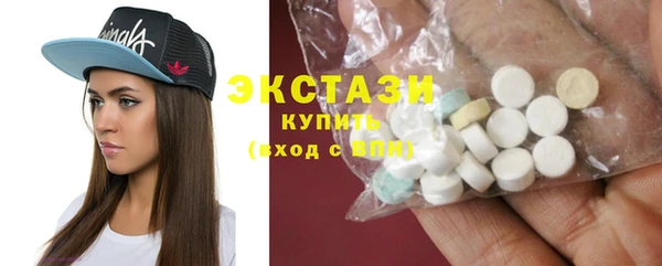mdma Кукмор
