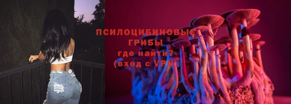 бутират Кулебаки