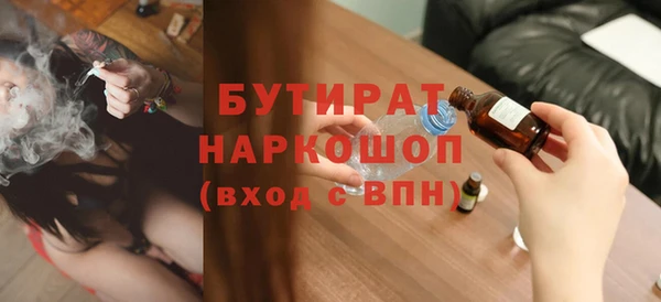 mdma Кукмор