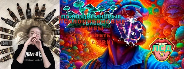 mdma Кукмор