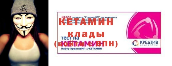 mdma Кукмор