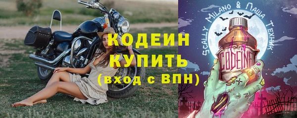 гидропоника Куйбышев