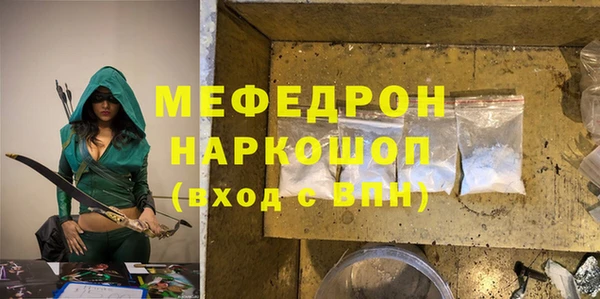 гидропоника Куйбышев