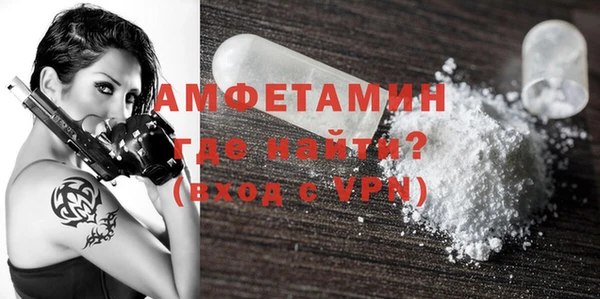 mdma Кукмор