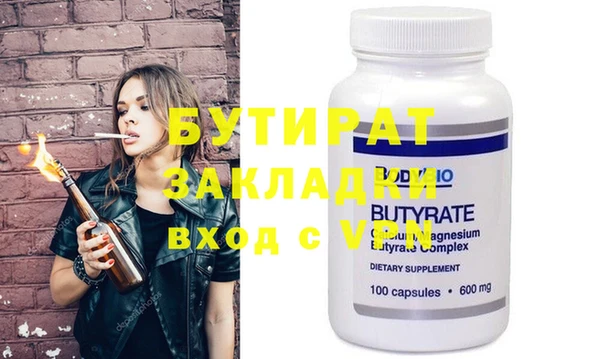 mdma Кукмор