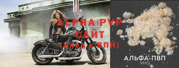 гидропоника Куйбышев