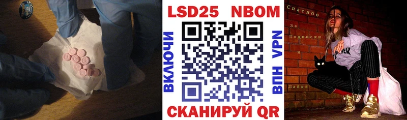 ЛСД экстази ecstasy  Мценск 